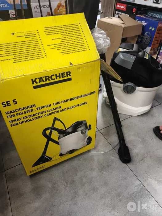 Пылесос Karcher SE5