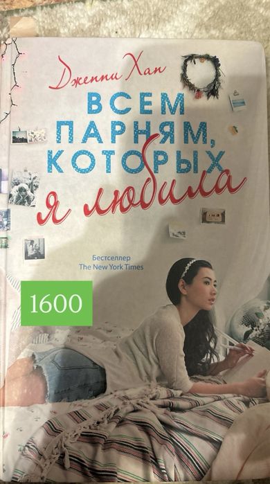 книги.
