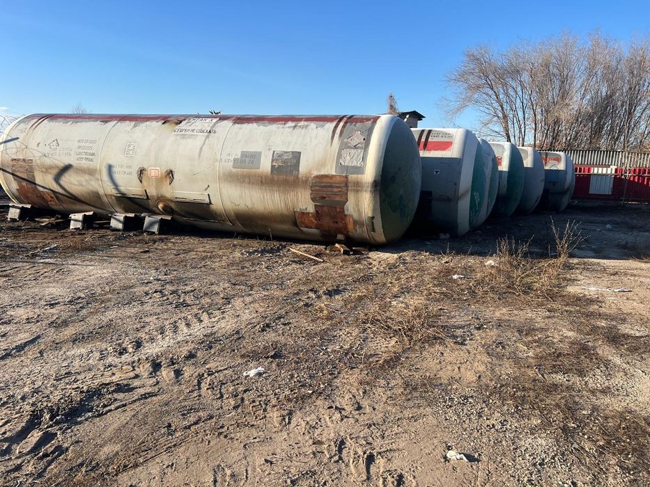 Продаются газовые ёмкости