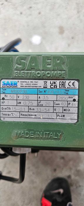 Hidrofor cu ejector nou