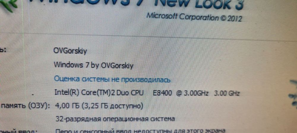 Ноутбук ТОШИБА .