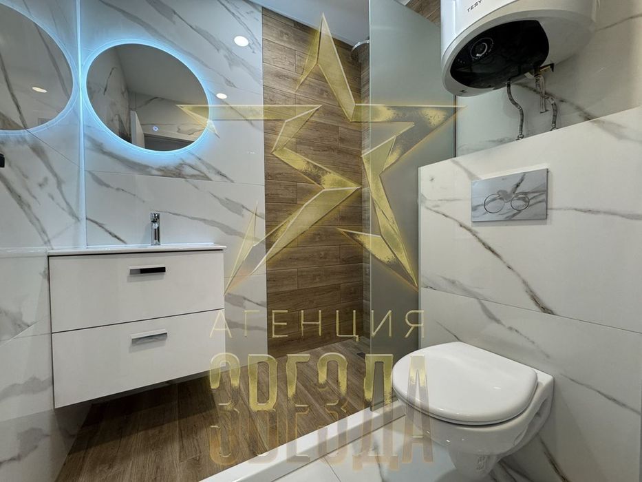 Продава се Двустаен апартамент в Пловдив, Остромила - 62 кв.м за 1069 €/кв.м - Снимка #5