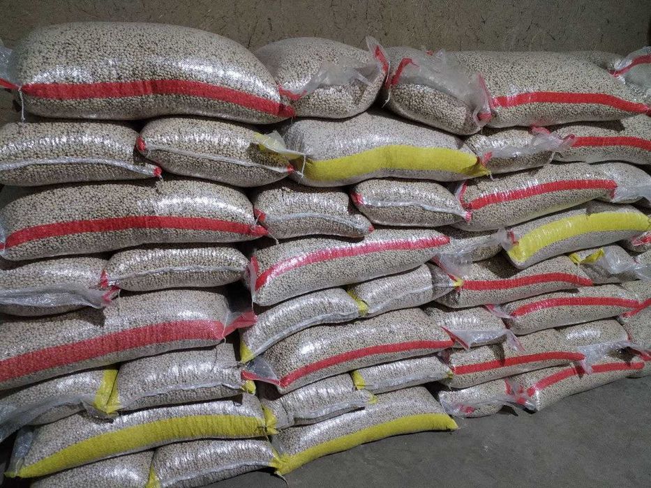 Бахмал Эрон нухат