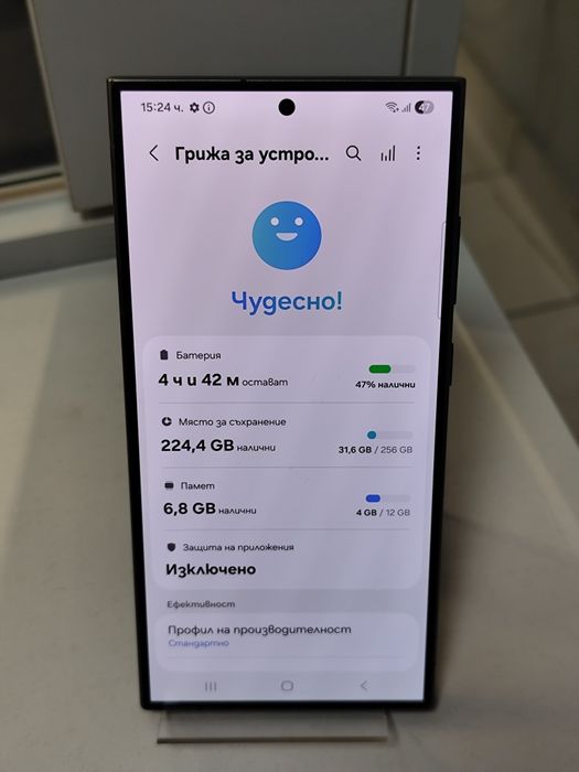 Samsung galaxy S24 Ultra Titanium Black