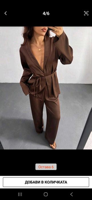 Костюмче в кафяв цвят М размер.