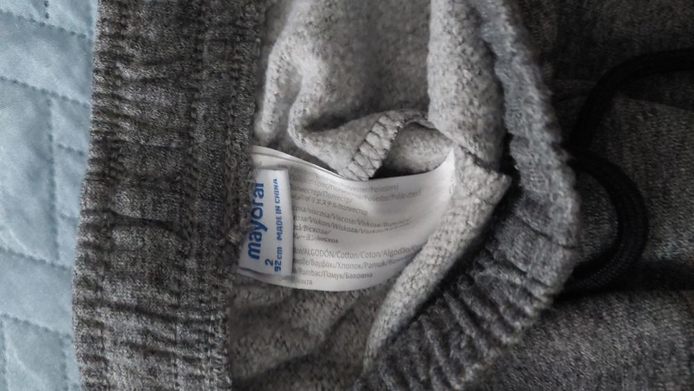 Детски екип от 3 части