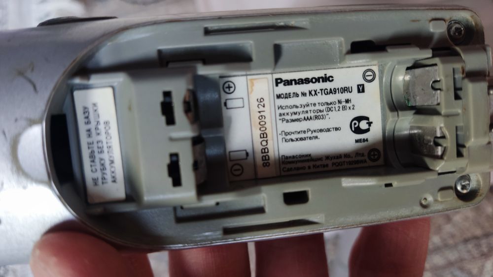 Продам радиотелефоны