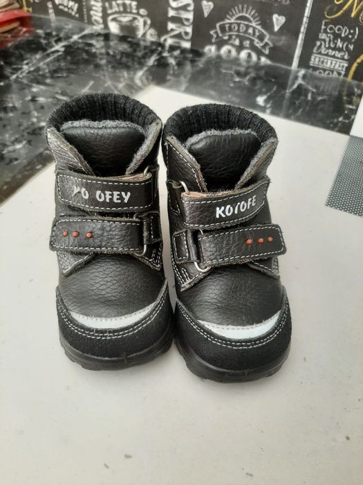 Ботиночки весна-осень