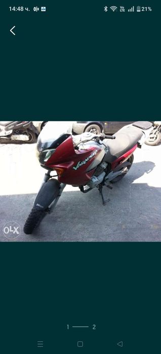 Мотоциклет  Хонда Варадеро 125(Honda Varadero 125)-на части