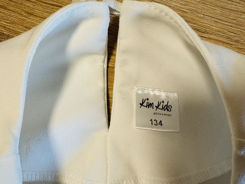 Риза 134см., уникална и много запазена