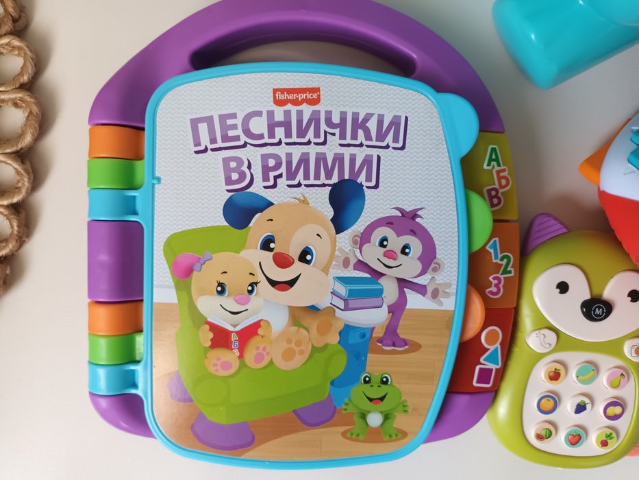 Лот бебешки играчки