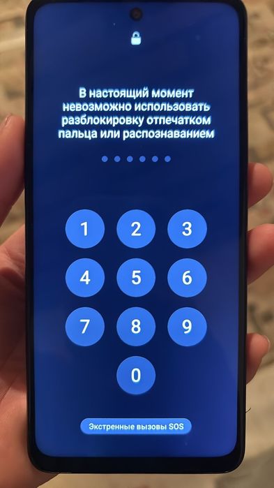 Oppo A3x  телефоны