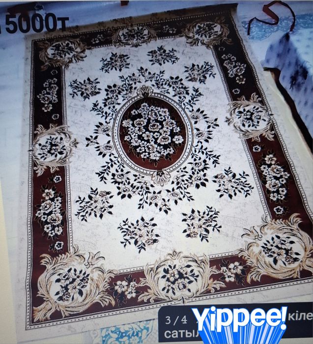 Кілемдер сатылады арзан