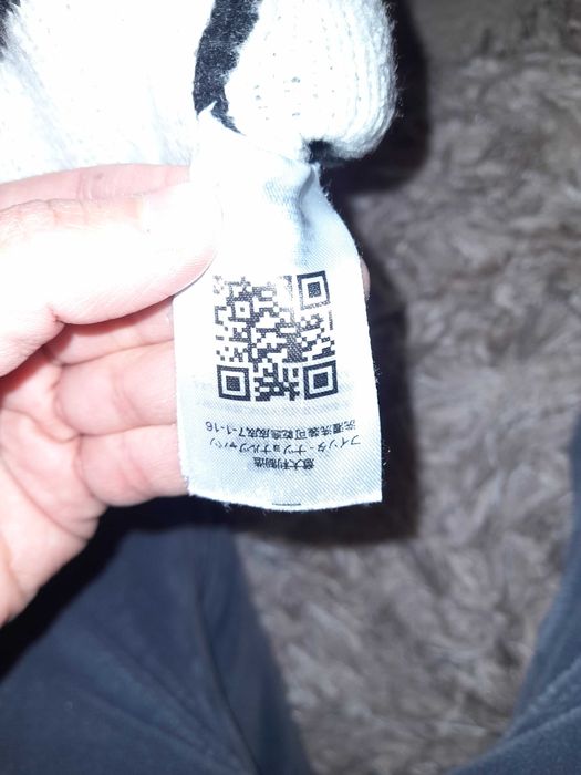 Пуловер Balenciaga