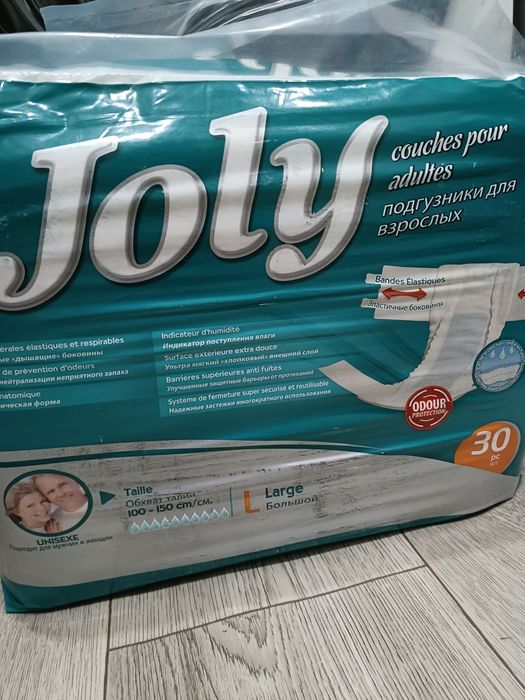 Продам подгузники для взрослых