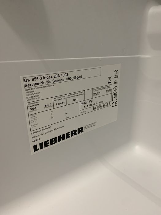 Congelator Liebherr GW855-3, 101l, 3 sertare, Smart Frost