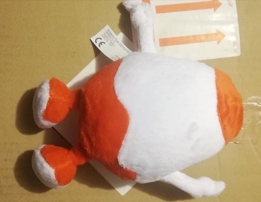 Подаръчна торбичка Kinder