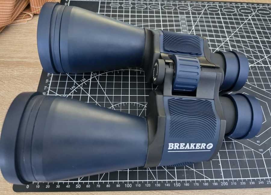 Binoclu, Breaker 40x70, cu husa