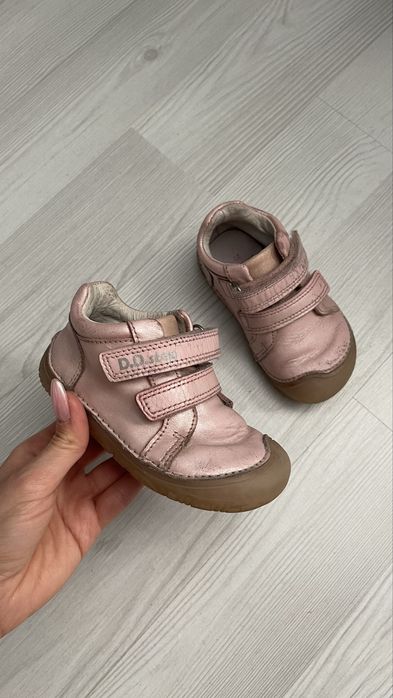 Детски боси обувки 22 23 24  Froddo Dd step barefoot