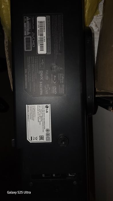 Продаётся саундбар LG