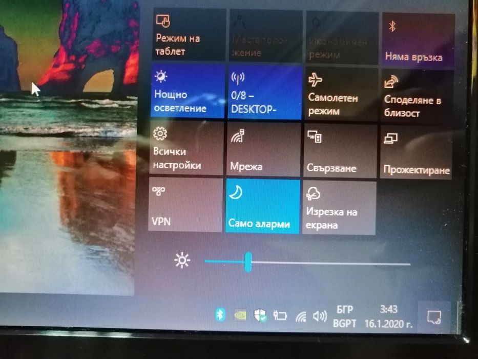Геймърски лаптоп Acer Aspire 6920G-814G32Bn