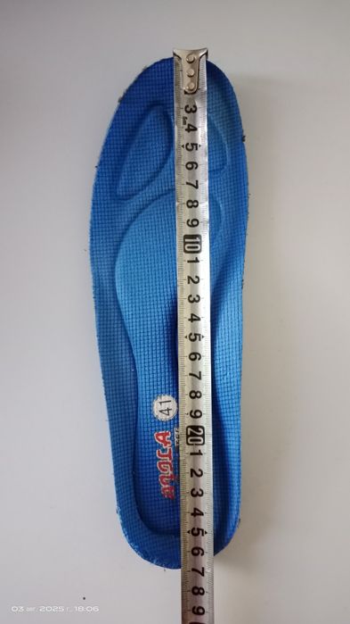 Мужские кроссовки