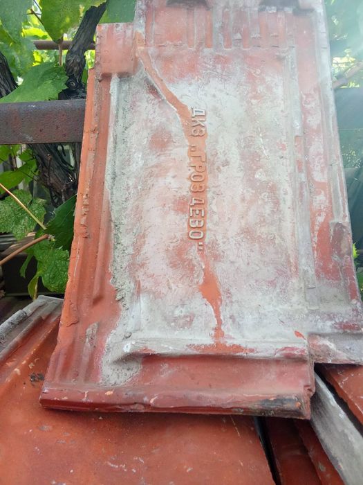 Продава керемиди