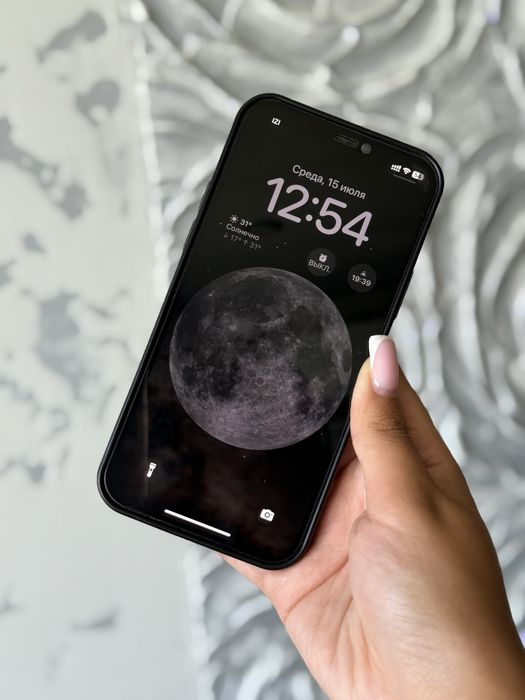 Iphone 12 pro 128/75