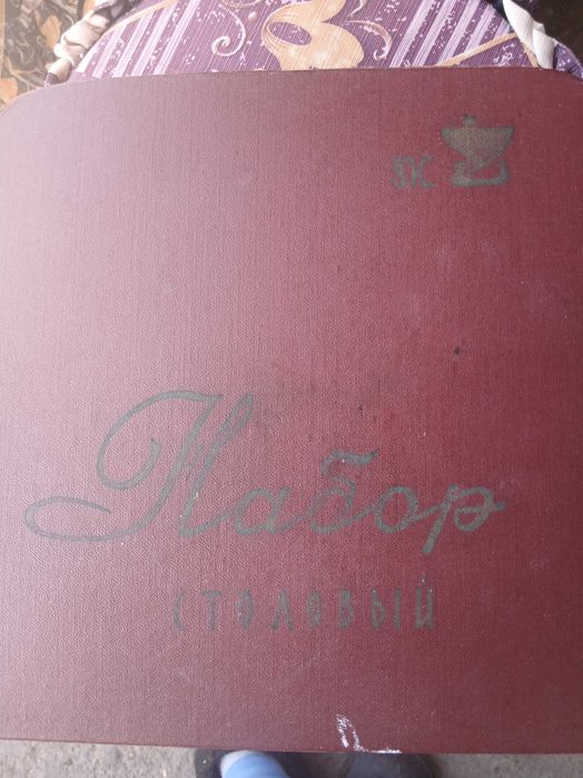 Oboecte  vechi de arta