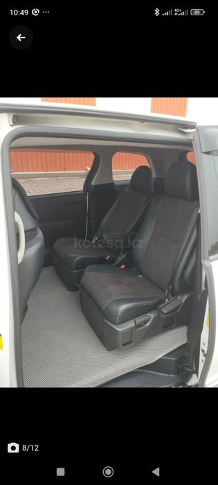 EVA полики Тойота Эстима