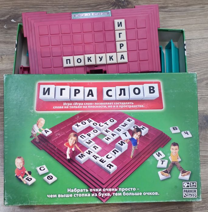Настольная игра в слова