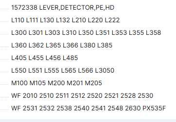 Флажок датчика бумаги Epson L210