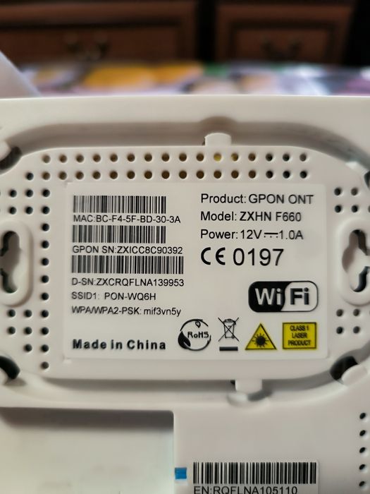 Вай фай интернет Роутер Gpon optika тезда сотилади ҳолати янги