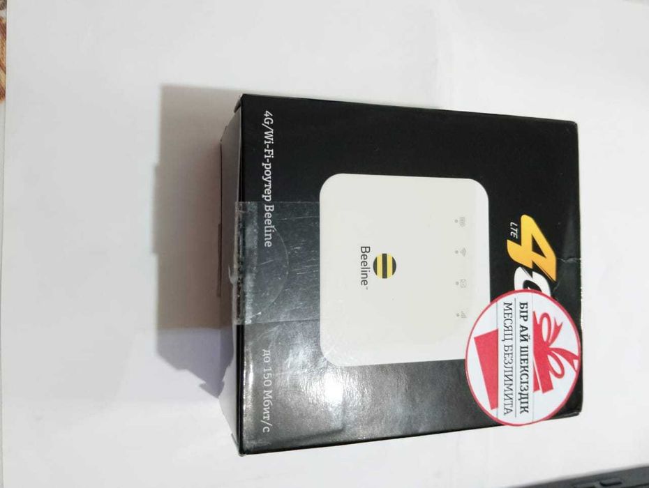 4G WiFi Модем Beeline