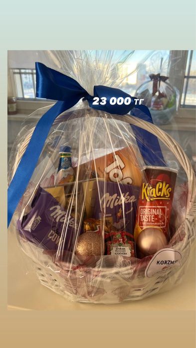 Подарочные корзины