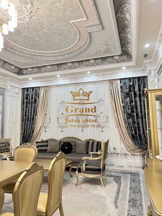 Pardalar шторы curtains