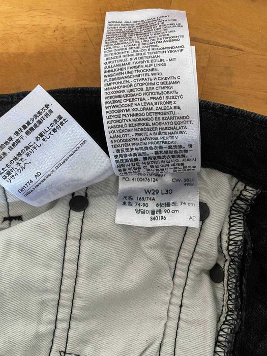 Джинсы Levi's 510, 29x30
