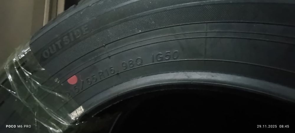 215/65R16 Шины IG50