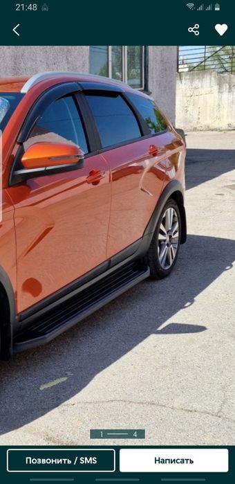 Пороги на Лада Веста Кросс