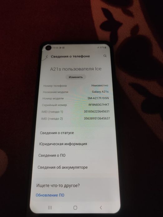Продам телефон самсунг А21s