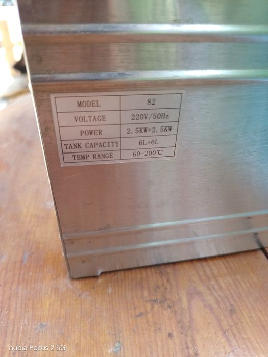 Продам фритюрницу в хорошем состоянии