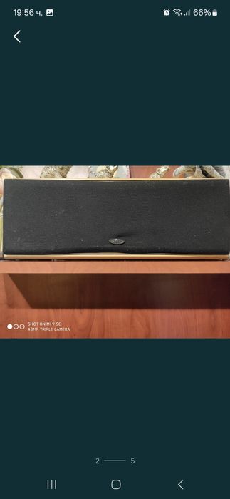 Колони с усилвател