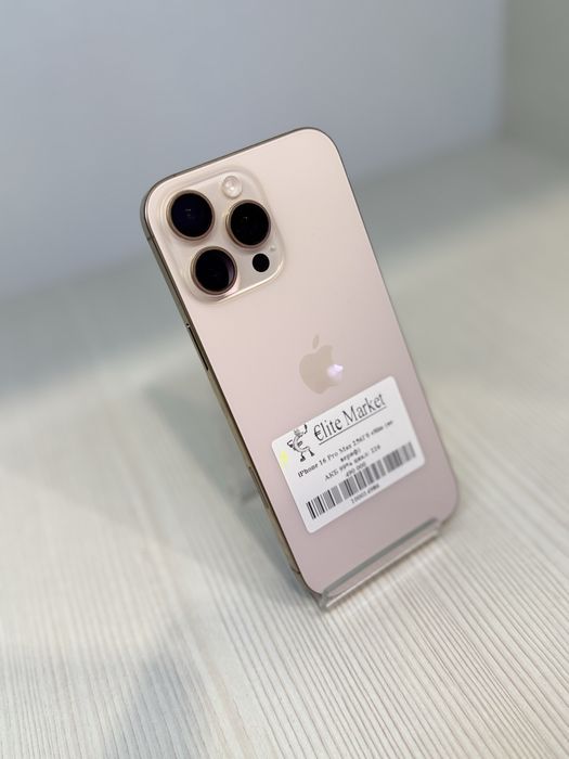 iPhone 16 Pro Max (e-sim) 256гб | KASPI 0-0-12
