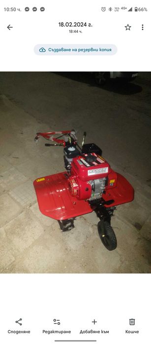 Мотофреза Райдер рд 11