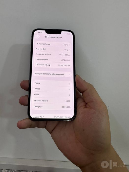 Iphone 13 pro 128gb bez imei