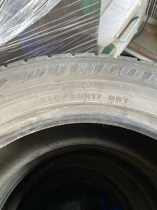 Продам резину зимнюю