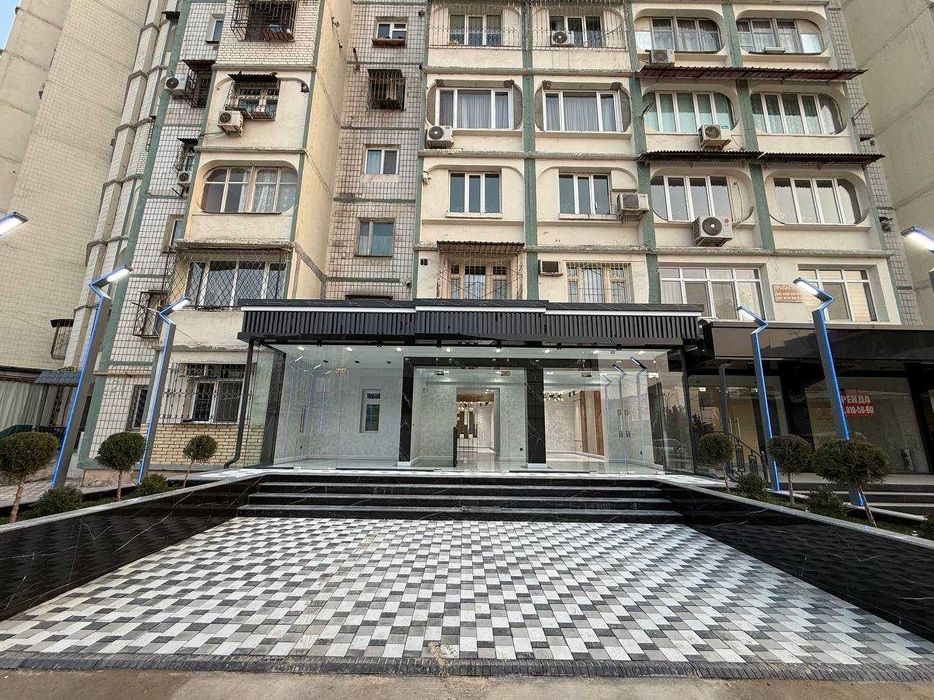 Аренда Ор-р Паркентский , Корзинка