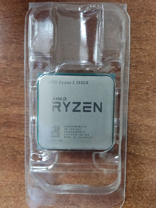 AMD Ryzen 5 2600X (BOX)