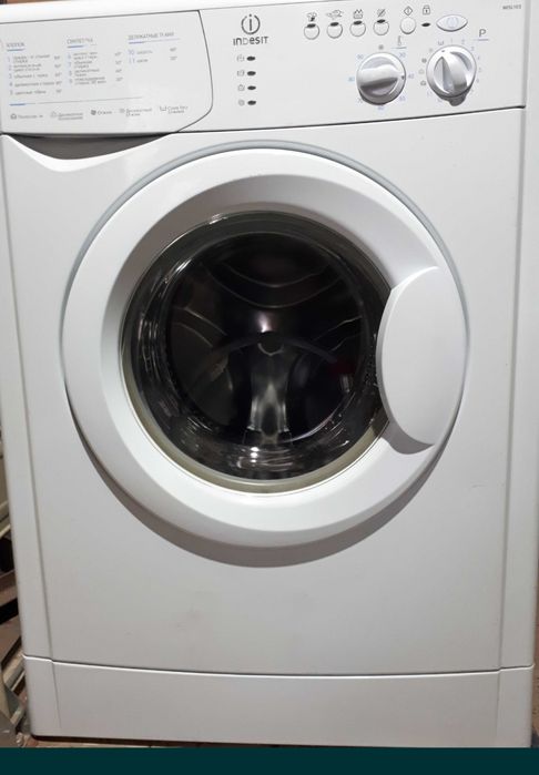 Продаётся стиральная машинка