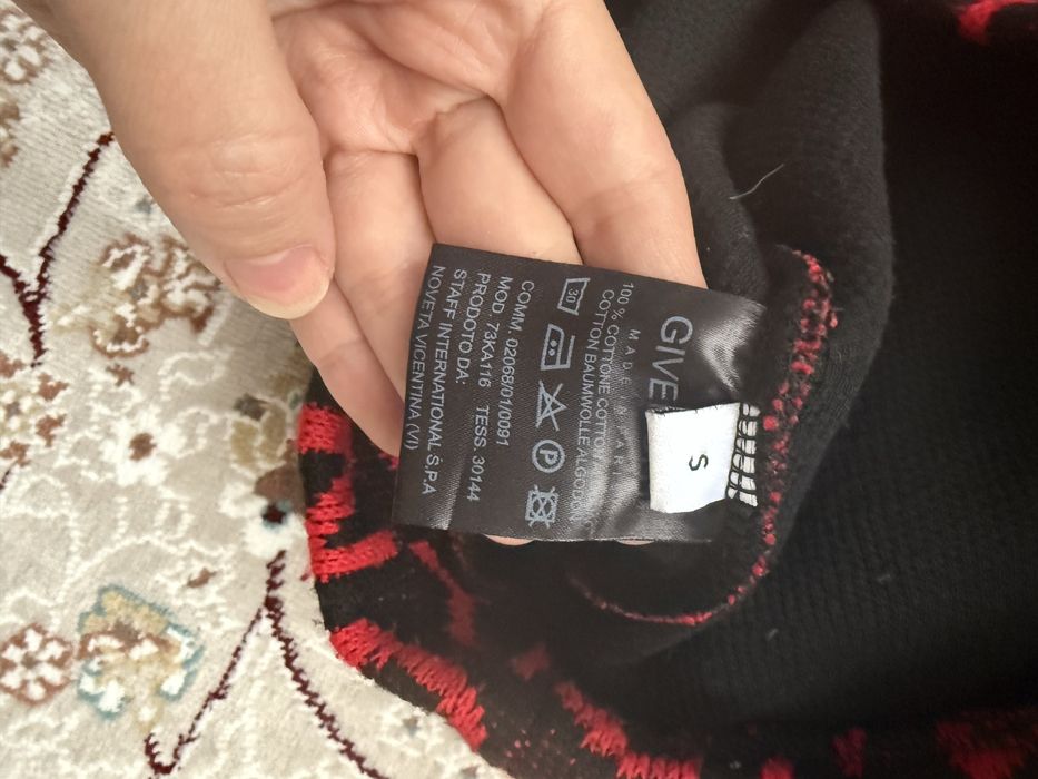 Мужская теплая кофта